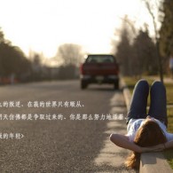 关闭照片流有什么影响
